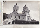 Bnk foto Manastirea Celic-Dere - jud Tulcea, Alb-Negru, Romania de la 1950, Cladiri