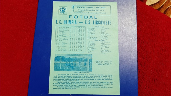 program Olimpia SM - CS Tirgoviste