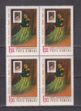 EXPOZITIA MAXIMAFILA LP. 723 MNH