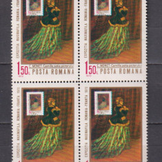 EXPOZITIA MAXIMAFILA LP. 723 MNH