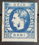 Romania 1869 - Carol l cu Favoriti,Lp.26