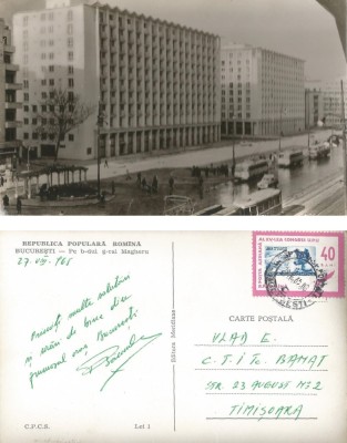 *Romania, Bucuresti, Bulevardul Magheru, carte posta ilustrata circulata intern, 1965 foto