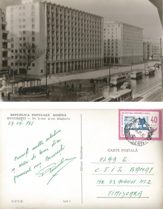 *Romania, Bucuresti, Bulevardul Magheru, carte posta ilustrata circulata intern, 1965