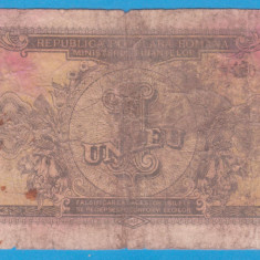 (1) BANCNOTA ROMANIA - 1 LEU 1952, SERIE ROSIE, MAI RARA