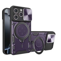 Husa iPhone 16 Pro Techsuit CamGuard Pro, mov foto