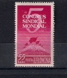 ROMANIA 1961 - AL V-LEA CONGRES SINDICAL MONDIAL, MNH - LP 533, Nestampilat