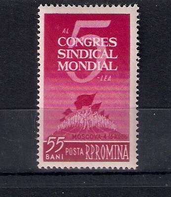 ROMANIA 1961 - AL V-LEA CONGRES SINDICAL MONDIAL, MNH - LP 533