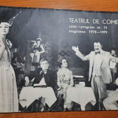 revista program nr. 13 teatrul de comedie stagiunea 1978-1979-george mihaita