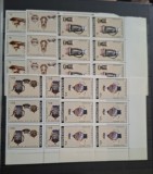 Romania MNH 1992 - Portelan romanesc - LP 1277 X6