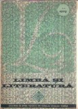 Limba si literatura (volumul 2) - Mircea Anghelescu