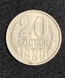 Moneda 20 copeici 1980 Rusia