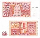 !!! ALGERIA - 20 DINARI 1983 - P 133.1 - UNC
