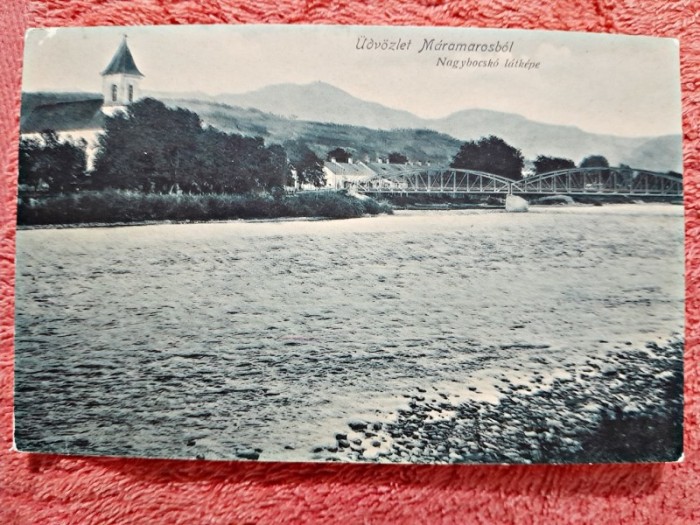 carte postala, Maramarosbol*Sighetu Marmației, perioada interbelica