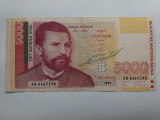 Bulgaria -5 000 Leva 1997