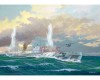 Submarin Type XXI