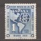Spania 1951 - Congresul Poștal Americano-Spaniol, MNH