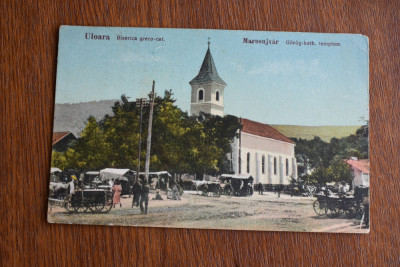 CP Ocna Mures Uioara Biserica Greco Catolica foto