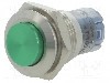 Intrerupator anti-vandalism, ON-(ON), &Oslash;16mm, ONPOW, LAS2GQG-11/G/S