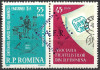 ROM&Acirc;NIA 1963 - LP 557 - CONFERINȚA AFR PE ȚARĂ - SUPRATIPAR - SERIE MNH, Nestampilat