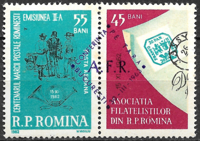ROM&Acirc;NIA 1963 - LP 557 - CONFERINȚA AFR PE ȚARĂ - SUPRATIPAR - SERIE MNH