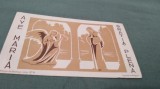 Cumpara ieftin ICONITA VECHE 1942