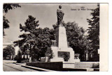 IASI STATUIA LUI MIHAI EMINESCU RPR STAMPILA DE PLATA, Circulata, Fotografie