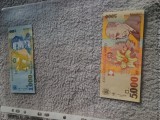 Vand lot 5 bancnote Romanesti, stare foarte buna !!