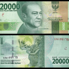 INDONEZIA █ bancnota █ 20000 Rupiah █ 2016 / 2017 █ P-158 █ UNC █ necirculata