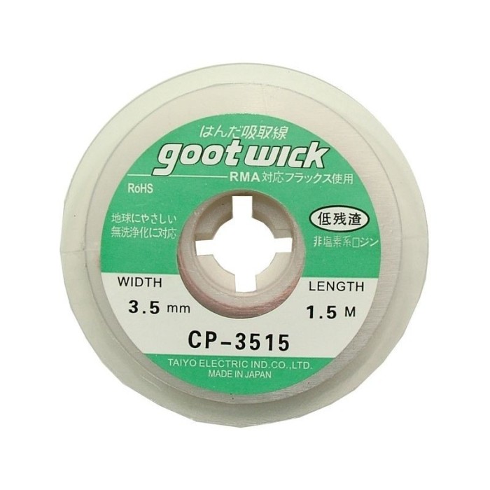 Tresa absorbanta 3.5mm 1.5m
