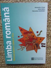 LIMBA ROMANA CLASA A VI A CRISAN ,DOBRA ,SAMIHAIAN , HUMANITAS
