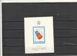 J.O. DE IARNA GRENOBLE - COLITA NEDANTELATA ( LP 658 ) 1967 NESTAMPILATA