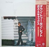 Vinil LP &quot;Japan Press&quot; Boz Scaggs &lrm;&ndash; Down Two Then Left (EX)