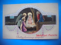 HOPCT 425 S FELICITARE CROMO LITHO SARBATORI FERICITE 1925 ROMANIA-CIRCULATA foto
