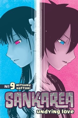 Sankarea, Volume 9: Undying Love