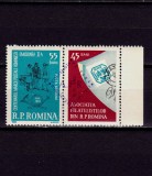 RO 1963 / LP 557 , &quot;Conferinta AFR pe tara-supratipar/vinieta&quot;,serie,MNH, Nestampilat