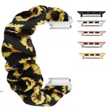 Curea textila elastica, compatibila Apple Watch 9|8|7|6|5|4|3|2|1 Series, 41mm|40mm|38mm, Scrunchies 2
