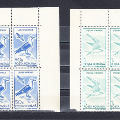 M1 TX7 20 - 1991 - Pasari acvatice (uzuale) - perechi de cate patru timbre