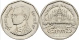 Thailanda 1994 - 5 baht, circulata