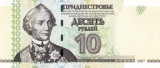 TRANSNISTRIA 10 ruble 2007 (2012) UNC