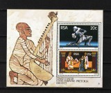 Africa de Sud, 1981 | Inaugurare Teatrul de Stat Pretoria - Teatru | MNH | aph, Arta, Nestampilat