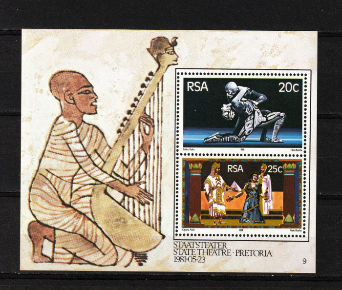 Africa de Sud, 1981 | Inaugurare Teatrul de Stat Pretoria - Teatru | MNH | aph