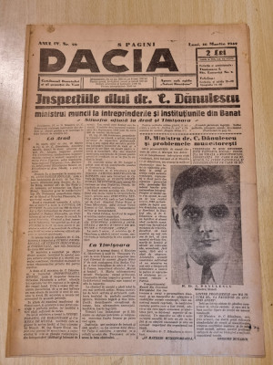 Dacia 16 martie 1942-art. cronica lugojului,stiri al 2-lea razboi mondial foto