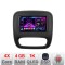 Navigatie Renault Trafic 2014-2017 A-rt09 4+64 InCell Display 1K Android Waze USB Navigatie Internet Youtube Radio CarStore Technology