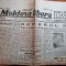 moldova libera 25 mai 1946-art. marele proces al tadatorilor iuliu maniu