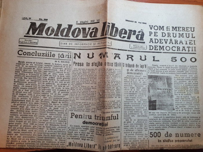 moldova libera 25 mai 1946-art. marele proces al tadatorilor iuliu maniu