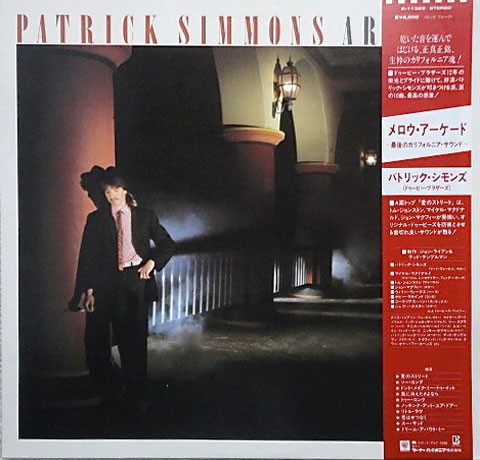 Vinil LP &quot;Japan Press&quot; Patrick Simmons &lrm;&ndash; Arcade (VG+)