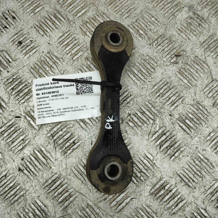 Bieleta stabilizatoare st&acirc;nga față VW AMAROK 2H_, S1B 2018 OEM: 2H0411317B 31263812