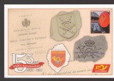 CPIB 24984 CARTE POSTALA - POSTA ROMANA. 155 DE ANI DE TRADITIE SI MODERNITATE, SIGLE POSTA ROMANA - 1916, 1950, 1977, NECIRCULATA