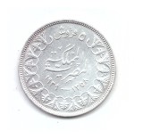 Moneda Egipt 5 qirsh 1939, stare buna, curata