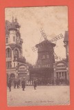 AMS - VEDERE PARIS - LE MOULIN ROUGE